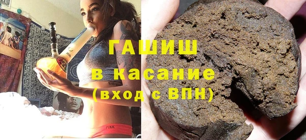меф Алексеевка