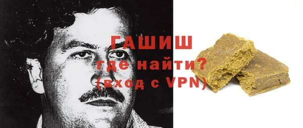 амф Михайловка