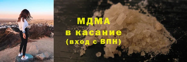 СК Алзамай
