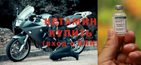 меф Алексеевка