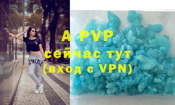 меф Алексеевка