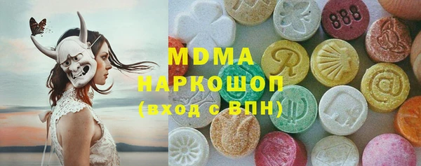 СК Алзамай