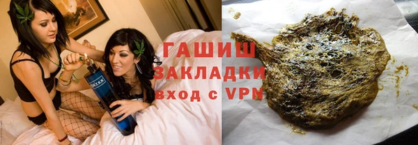 меф Алексеевка