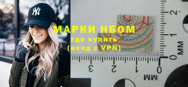 СК Алзамай