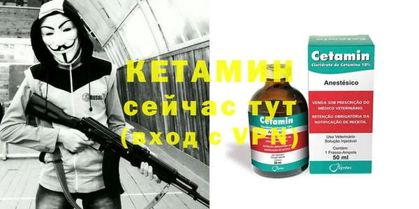 СК Алзамай