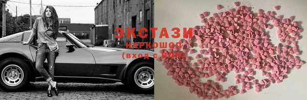 меф Алексеевка