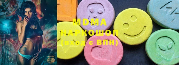 меф Алексеевка