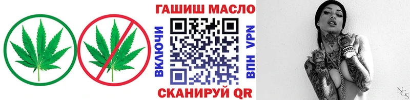 hydra ССЫЛКА  Анапа  Дистиллят ТГК вейп  где найти наркотики 